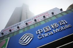 【6分钟科普下】怀化的工厂集中在哪里_哔哩哔哩-2